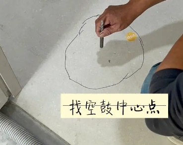 蒙自瓷砖空鼓维修公司分享砂料配比不正确在瓷砖铺贴过程中可能导致以下问题